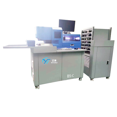 B5-C 2pt 3pt Ruler Steel Ruler Die Bender Die Bender Machine Bender Automatic CNC Die Blade Bender